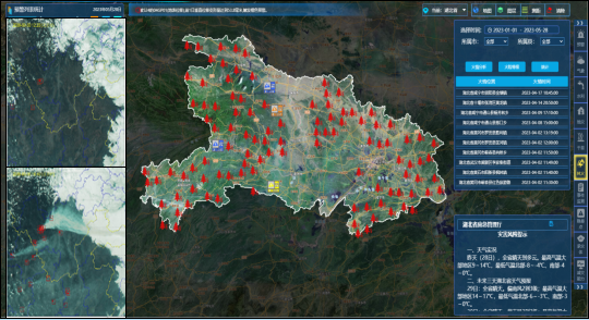 森林2.png 森林2.png